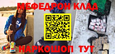 MDMA Premium VHQ Дубна