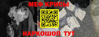 прущие грибы Донецк