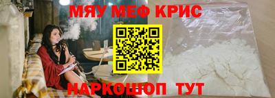 MDMA Premium VHQ Дубна