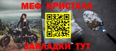 метадон Донской