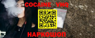 MDMA Premium VHQ Дубна