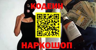 метадон Донской
