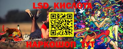 MDMA Premium VHQ Дубна