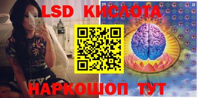 MDMA Premium VHQ Дубна