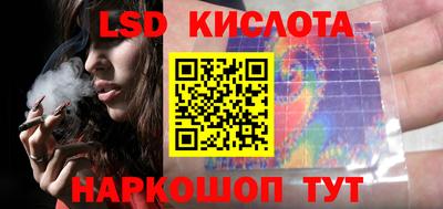 метадон Донской
