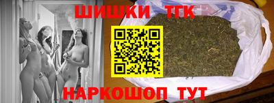 гидропоника Заволжье