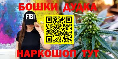 таблы Жуковский