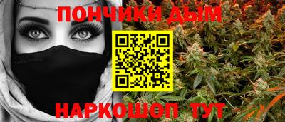 MDMA Premium VHQ Дубна