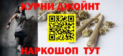 метадон Донской