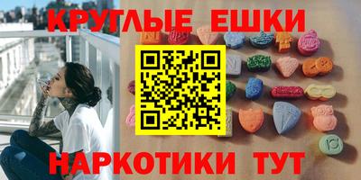 метадон Донской