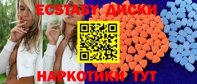 метадон Донской