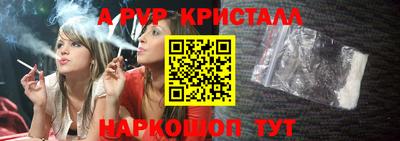 метадон Донской
