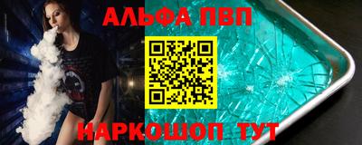 метадон Донской