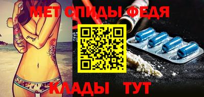 прущие грибы Донецк