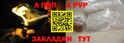 MDMA Premium VHQ Дубна