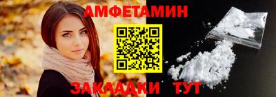 MDMA Premium VHQ Дубна