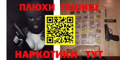 метадон Донской