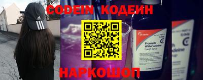 MDMA Premium VHQ Дубна