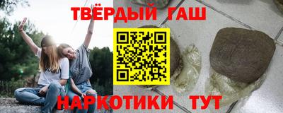 метадон Донской
