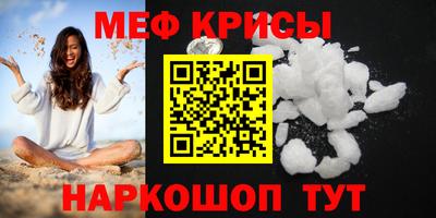 MDMA Premium VHQ Дубна